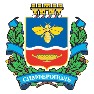 Герб Симферополь